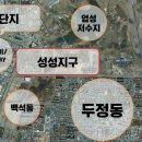 청수산업개발주 네이버블로그