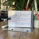 스마트뽕뽕