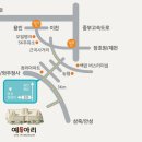 예아리박물관 Daum카페