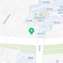 봉구스밥버거하당점