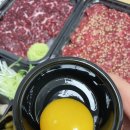 소로3-39(혁신도시) | [충북혁신도시 맛집] 한우 뭉티기&amp;육회 맛집, 우짱베기 내돈내산 솔직후기!(홈술 메뉴 추천)