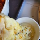 해머떡뽁이 이미지