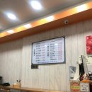 알공김밥