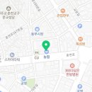 효자한림의원 이미지