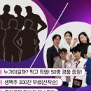 보명당약국 이미지