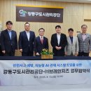 브레인치즈