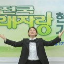 인천광역시 인재개발원 운동장 이미지