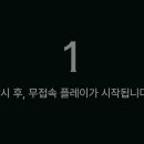 주식회사행운식품