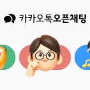 모아직업기술교육원 이미지