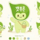 법인기업개발