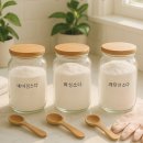 형제워싱 이미지