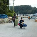 삼포마을 이미지