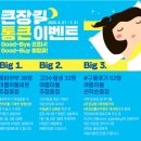 와바성서점 | 서문시장 이불 구매하기 좋은 큰장길 침구류 명물거리 &amp;달성공원 다녀왔어요^^