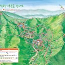 숲에향기 이미지