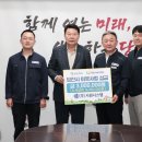 ㈜시원 이미지