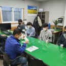 동울산정비 이미지