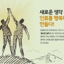 현분식 - 이천시 지산로 267 | 현분식