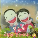 안면도 빨강펜션 이미지