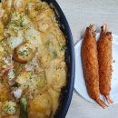 두마리찜닭두찜 대구앞산점 네이버블로그