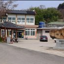 읍성경로당 이미지