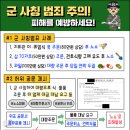 충청냉난방센타 이미지