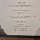 히든플랜