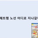 서김해일반산단1 이미지