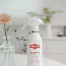 파인항균세탁 | 빨래쉰내 제거 랩신 섬유항균제 항균스프레이로 여름 땀냄새 빨래쉰내 해결