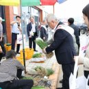 안성시장(덕유산장터) 이미지