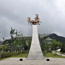 치유행정사사무소 이미지