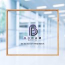 보담컨설팅 네이버블로그