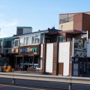 바다속 | 🐟제주애월맛집 “바다속 고등어 쌈밥“ 후기🐟