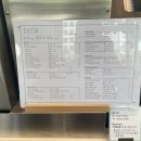 양재역 2번출구 뒤 이미지