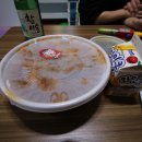 석호네닭발(비하점)