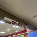 부평아울렛 아가방 이미지