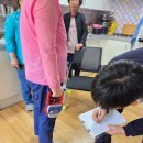 대산아파트경로당 이미지