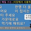 Learning Lane 9/ 9.22 이미지