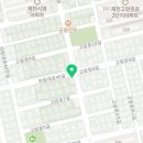 명인만두청전점 네이버블로그