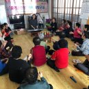 청양군치매안심센터 이미지