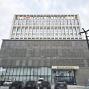 주월현대본세탁소 | 대전 호텔 스카이파크 1호점 디럭스 트윈 현프아 3인 가족 숙소 추천