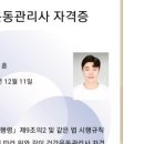 BENEFIT 그룹 PT 네이버블로그