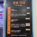 남창원동물병원 | 창원 가음동 미용실 추천 : 살롱에이 창원점 클리닉 후기