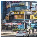365경대연합내과의원 이미지