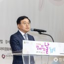 강서구-44 이미지