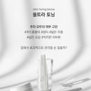 셀피온