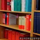 (개인)김영국 네이버블로그