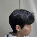 더해움