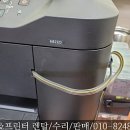 목동즐거운약국 이미지