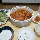 대풍해물찜 이미지