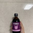 아이플러스어린이집 - 강남구 | 어린이집 다니는 아이 면역 관리, 아연 영양제 면역플러스 솔직후기